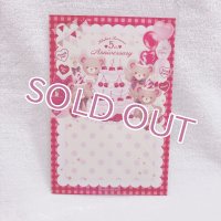 ポストカード 5th Anniversary No.03