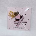クマさんチョコスティック　バッグチャーム