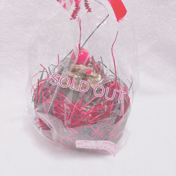 画像2: カップケーキ(シンプル)