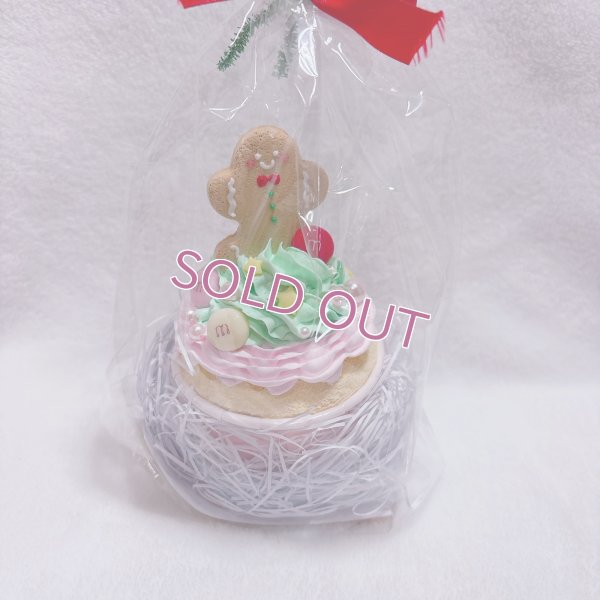 画像1: カップケーキ(ジンジャーマン)