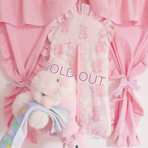 画像2: ファンシーストッカー　6