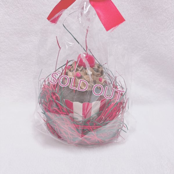 画像1: カップケーキ(シンプル)