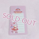 ダイナーメモ1