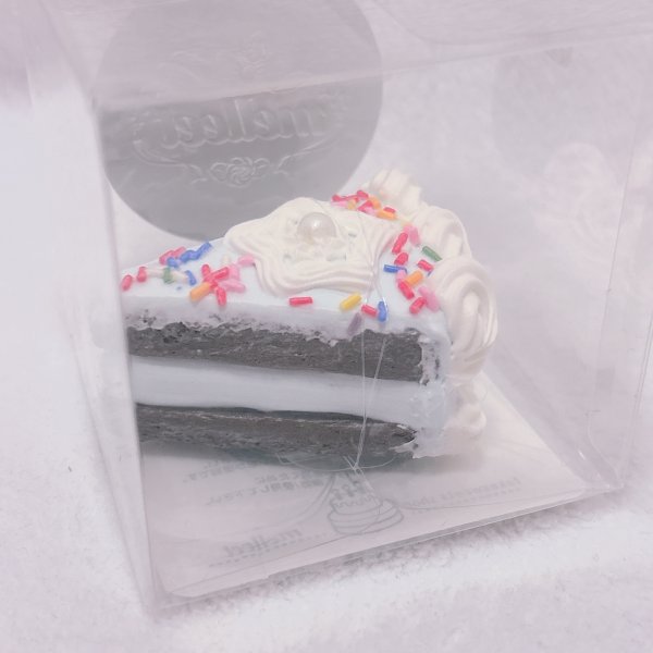 画像1: 小さなカットフェイクケーキ　おほしさま　チョコ