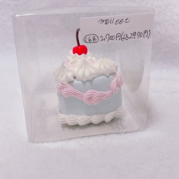 画像2: 小さなカットフェイクケーキ　あみあみチェリー　ピンクあみ