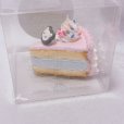 画像1: 小さなカットフェイクケーキ　くまちょこ (1)