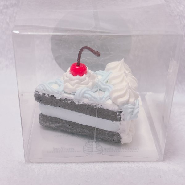 画像1: 小さなカットフェイクケーキ　あみあみチェリー みずいろチョコ