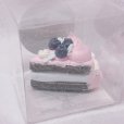画像1: 小さなカットフェイクケーキ　ブルーベリー　ピンク (1)