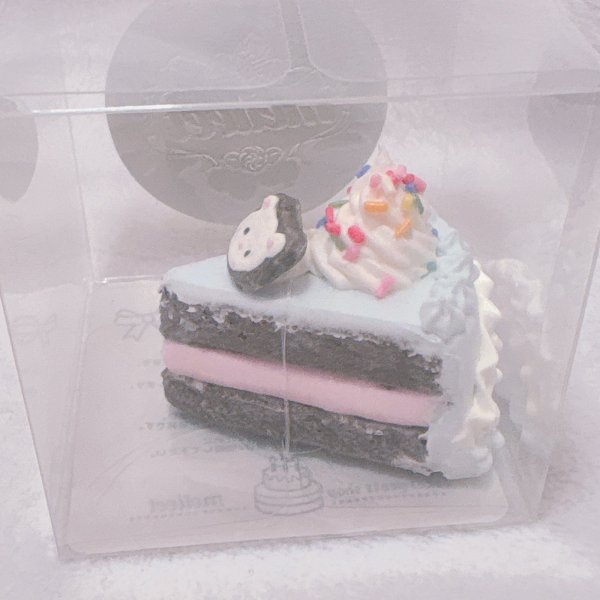 画像1: 小さなカットフェイクケーキ　くまちょこ　チョコ