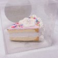画像1: 小さなカットフェイクケーキ　おほしさま (1)