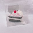 画像1: 小さなカットフェイクケーキ　あみあみチェリー　ピンクチョコ (1)