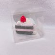 画像1: 小さなカットフェイクケーキ　ショートケーキチョコ (1)