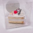 画像1: 小さなカットフェイクケーキ　リボンチョコ (1)