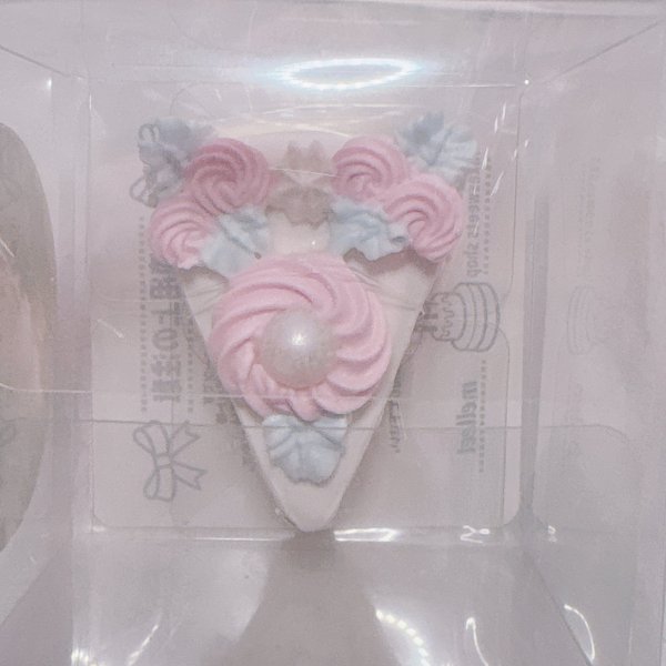 画像3: 小さなカットフェイクケーキ　おはなパール　しろ