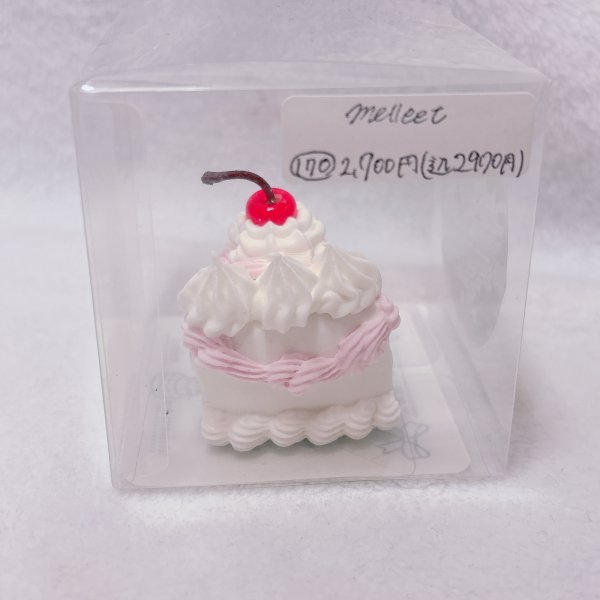 画像2: 小さなカットフェイクケーキ　あみあみチェリー　ピンクチョコ