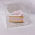 画像1: 小さなカットフェイクケーキ　おはなパール　しろ (1)