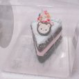 画像2: 小さなカットフェイクケーキ　くまちょこ　チョコ (2)