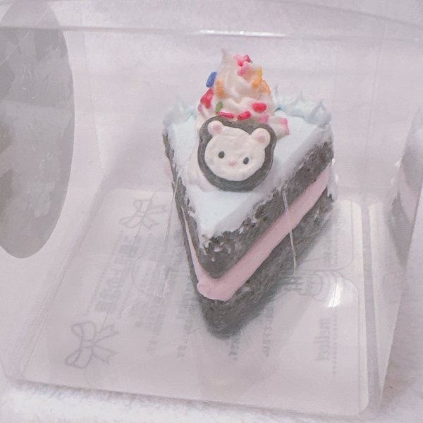画像2: 小さなカットフェイクケーキ　くまちょこ　チョコ