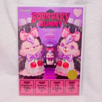 A4ポスター_Boundary Bunny