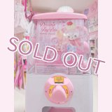 MAKIさんガチャガチャ