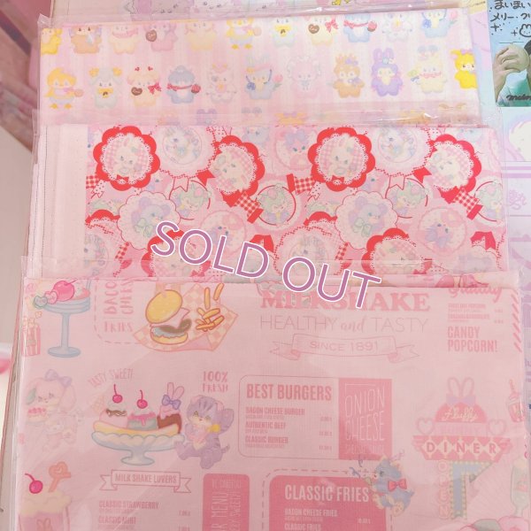 画像2: 専用