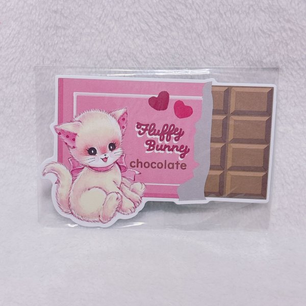 画像1: にゃんちゃんチョコレート ダイカットメモ