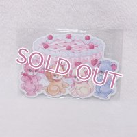 アニマルケーキ みんな一緒 ダイカットメモ