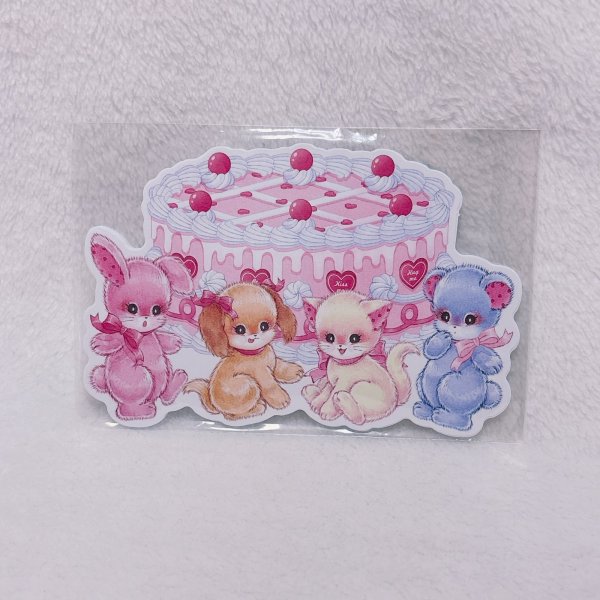 画像1: アニマルケーキ みんな一緒 ダイカットメモ