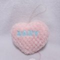 candy heartsのぬいぐるみ（BABY）