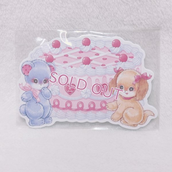 画像1: アニマルケーキ わんくま ダイカットメモ