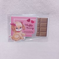 わんちゃんチョコレート ダイカットメモ