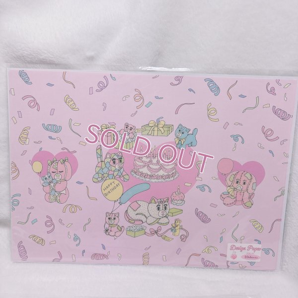 画像1: デザインペーパー cat party