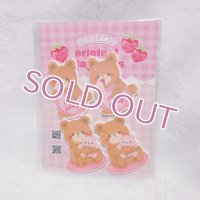 プラパーツ　くまちゃん