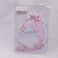 ダイカットメモ プレゼント
