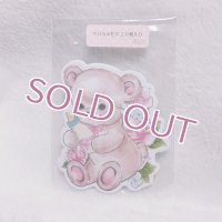 ダイカットメモ　くま