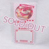 レシメモ　限定苺トースト