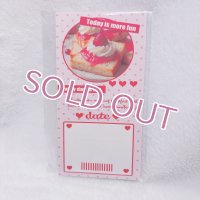 レシメモ　限定苺トースト