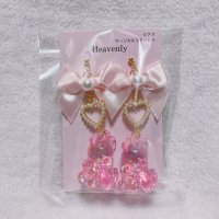 ピアス