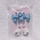 ピアス