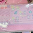 画像3: 専用 (3)