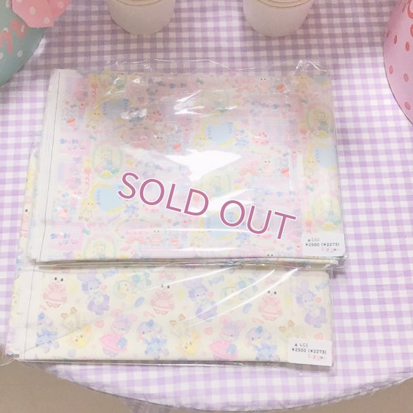 画像2: 専用