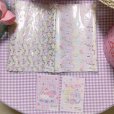 画像2: 専用 (2)