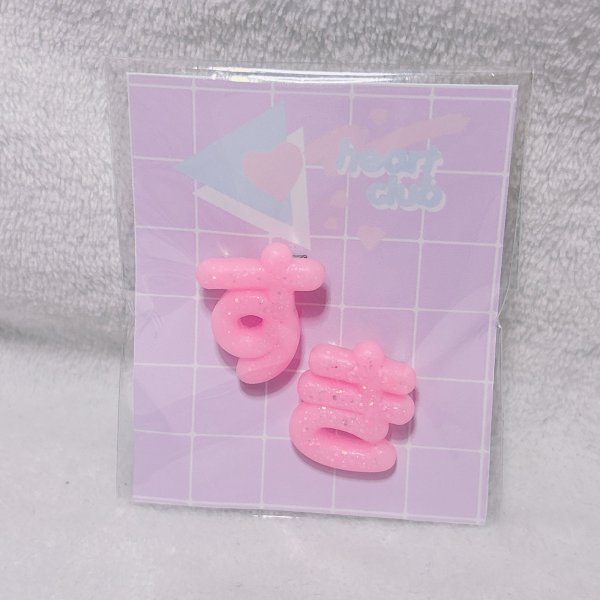 画像1: すきブローチ　ピンク