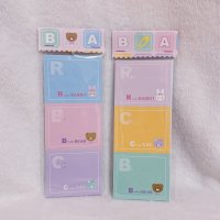 ABC ミシン目入りメモ