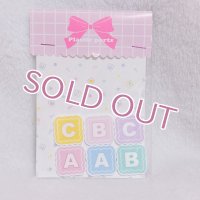 プラパーツ　ABC小