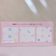画像2: fancy 3type set  A4トレーシングペーパーセット (2)