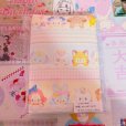 画像2: 専用 (2)