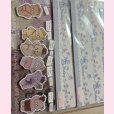 画像2: 専用 (2)
