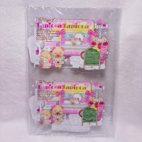PVC Tapioca ポーチ用