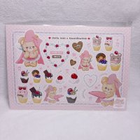 シュガーベア（コラボ品）コラージュペーパー